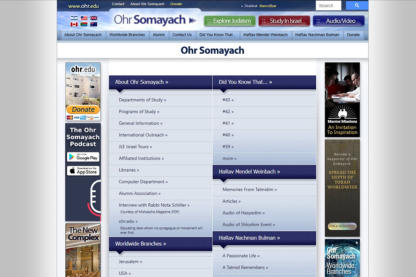 Ohr Somayach